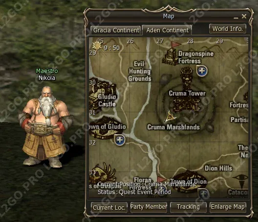Квест на 2 профу Пал / Paladin (Паладин, Пал) - Полная цепочка квестов — Этап 32: В Dwarven Village найдите Lockirin. У Cruma Tower (скриншот 2)