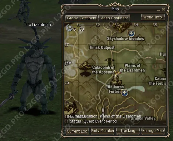 Квест на 2 профу ДА / DA (Dark Avenger) - Полная цепочка квестов — Этап 47: Идите в Plains of the Lizardmen около Town of Oren (скриншот 1)