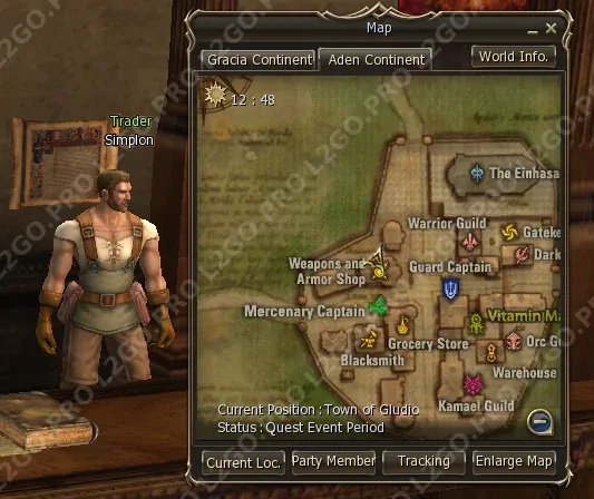 Warrior (Воитель) — квест на 1 профу Глад / ВЛ / GL / WL (Gladiator, Warlord) — Этап 2: Телепортируйтесь в Town of Gludio (Город Глудио) и (скриншот 1)