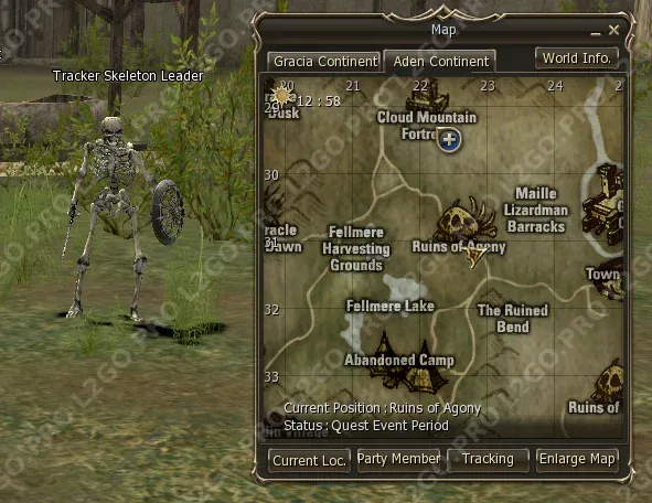 Warrior (Воитель) — квест на 1 профу Глад / ВЛ / GL / WL (Gladiator, Warlord) — Этап 3: Отправляйтесь в Ruins of Agony (Руины Страданий) к (скриншот 1)