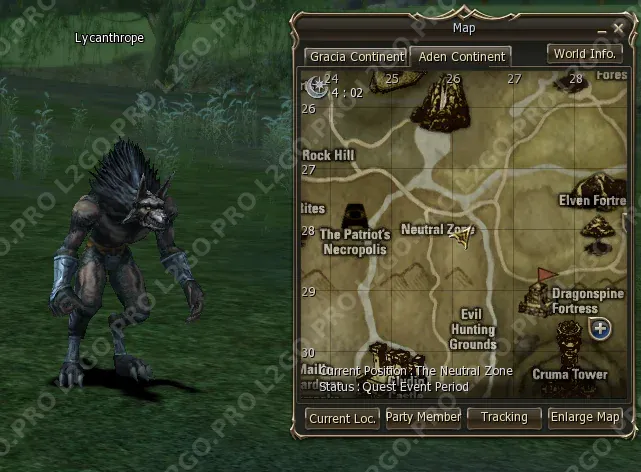 Path of the Palus Knight — квест на 1 профу ШК / БД (Shillien Knight / Bladedancer) — Этап 2: Охотьтесь на Lycanthrope (20 ур.) в Neutral Zone. (скриншот 1)