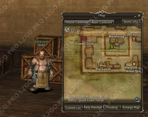 Path of the Artisan — квест на 1 профу Крафтера / ВС (Warsmith) — Этап 5: Вариант Глудио: В кузнице Gludin Village поговорит (скриншот 1)