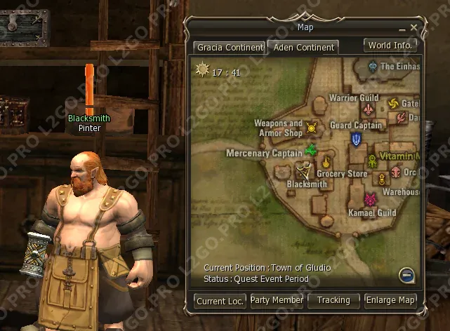 Path of the Artisan — квест на 1 профу Крафтера / ВС (Warsmith) — Этап 6: В кузнице Town of Gludio поговорите с Blacksmith P (скриншот 1)