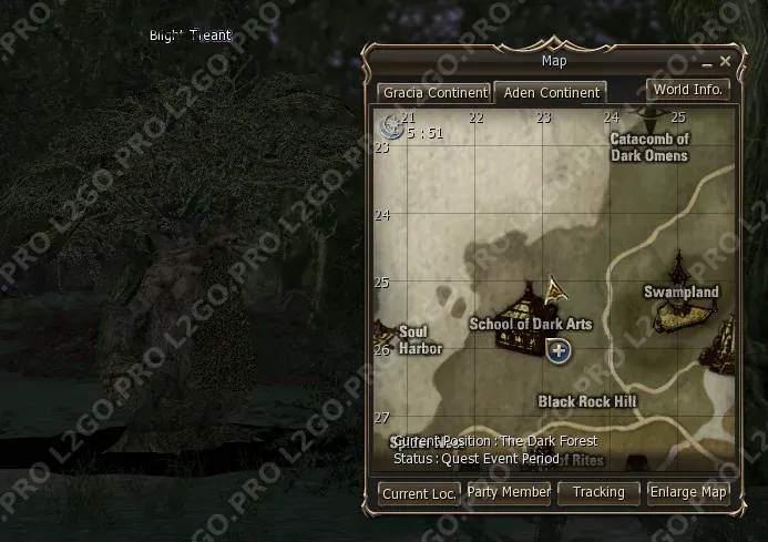 Квест на 2 профу АВ / AW (Abyss Walker) - Полная цепочка квестов — Этап 29: Этап 29: Arkenia и магические ингредиентыНайдите A (скриншот 3)